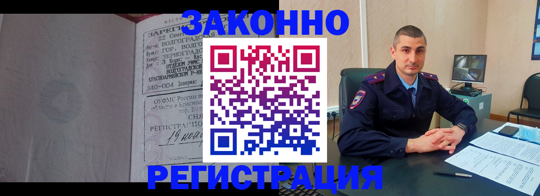 форма 3 в Торжоке